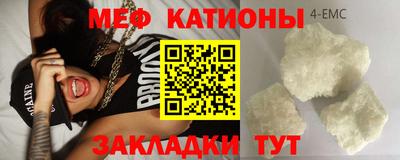 каннабис Можга