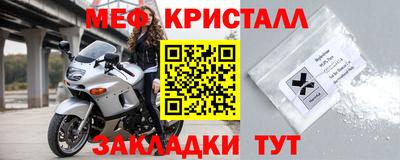 хмурый Моздок