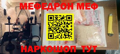 хмурый Моздок