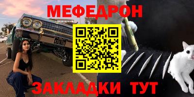 каннабис Можга