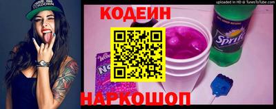каннабис Можга