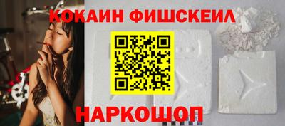 каннабис Можга