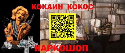 хмурый Моздок