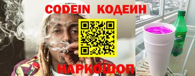 хмурый Моздок