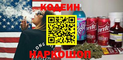 каннабис Можга