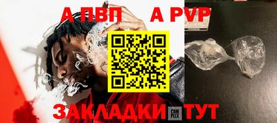 каннабис Можга