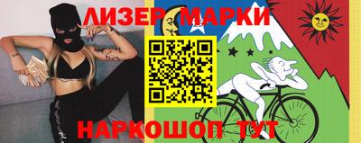 каннабис Можга