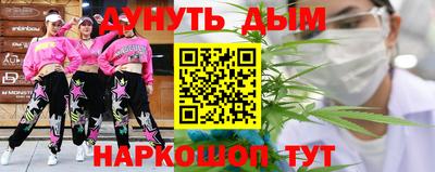 трава Можайск