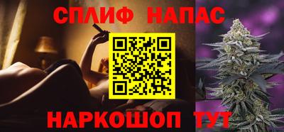 трава Можайск