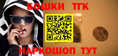 трава Можайск