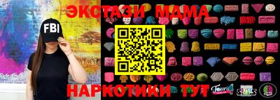 хмурый Моздок