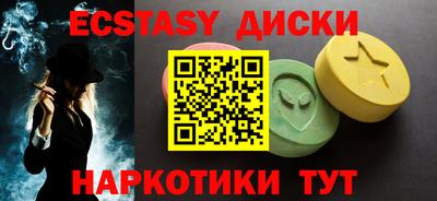 хмурый Моздок