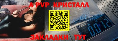 хмурый Моздок