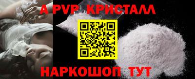хмурый Моздок