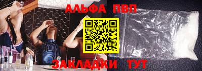 хмурый Моздок