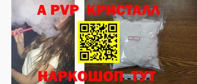 каннабис Можга