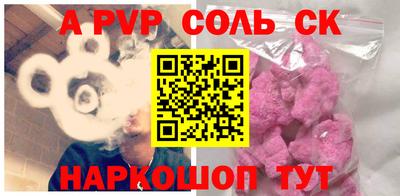 хмурый Моздок