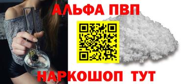каннабис Можга