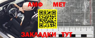 трава Можайск
