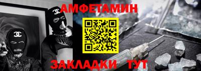 каннабис Можга