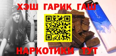трава Можайск