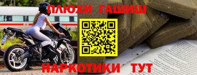 трава Можайск
