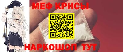 каннабис Можга