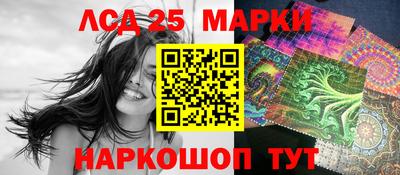 каннабис Можга