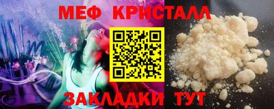 хмурый Моздок