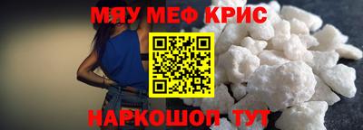 хмурый Моздок