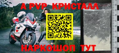 хмурый Моздок