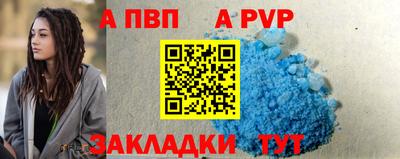 хмурый Моздок