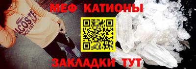 каннабис Можга