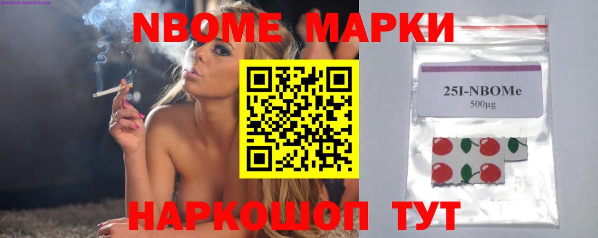   ТОР  ЛСД экстази ecstasy  Лсд 25 экстази  LSD-25 экстази ecstasy  Вход с VPN  Тихвин 