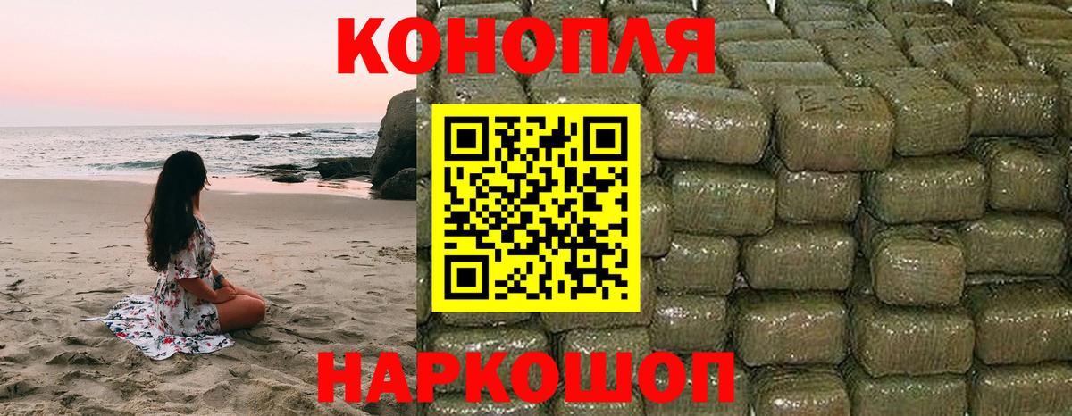 Каннабис ГИДРОПОН Тихвин